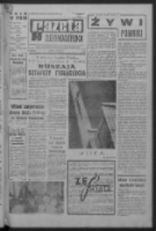 Gazeta Zielonogórska : organ KW Polskiej Zjednoczonej Partii Robotniczej R. XV Nr 89 (16/17 kwietnia 1966). - [Wyd. A]