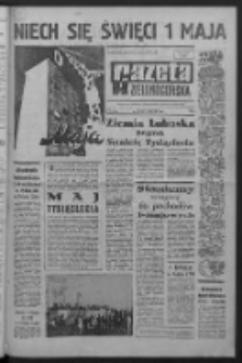 Gazeta Zielonogórska : organ KW Polskiej Zjednoczonej Partii Robotniczej R. XV Nr 101 (30 kwietnia - 1 maja 1966). - [Wyd. A]