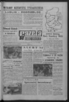 Gazeta Zielonogórska : organ KW Polskiej Zjednoczonej Partii Robotniczej R. XV Nr 105 (5 maja 1966). - Wyd. A