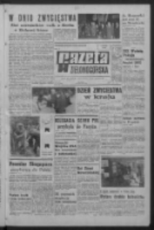 Gazeta Zielonogórska : organ KW Polskiej Zjednoczonej Partii Robotniczej R. XV Nr 109 (10 maja 1966). - Wyd. A
