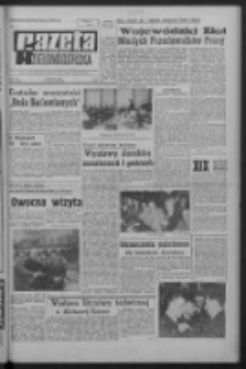 Gazeta Zielonogórska : organ KW Polskiej Zjednoczonej Partii Robotniczej R. XV Nr 120 (23 maja 1966). - Wyd. A