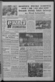 Gazeta Zielonog&oacute;rska : organ KW Polskiej Zjednoczonej Partii Robotniczej R. XV Nr 126 (30 maja 1966). - Wyd. A