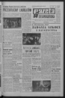 Gazeta Zielonogórska : organ KW Polskiej Zjednoczonej Partii Robotniczej R. XV Nr 132 (6 czerwca 1966). - Wyd. A