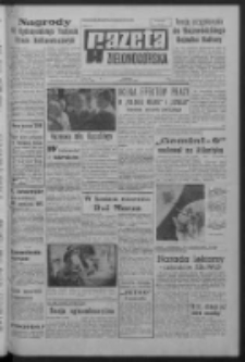 Gazeta Zielonogórska : organ KW Polskiej Zjednoczonej Partii Robotniczej R. XV Nr 133 (7 czerwca 1966). - Wyd. A