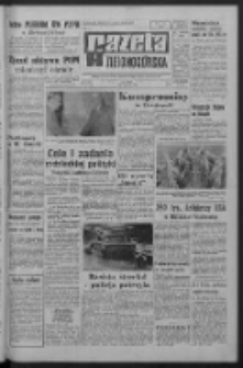 Gazeta Zielonogórska : organ KW Polskiej Zjednoczonej Partii Robotniczej R. XV Nr 135 (9 czerwca 1966). - Wyd. A