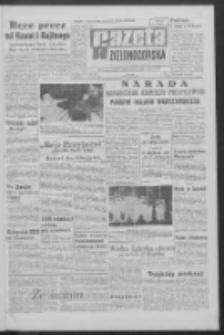 Gazeta Zielonogórska : organ KW Polskiej Zjednoczonej Partii Robotniczej R. XIV Nr 157 (5 lipca 1966). - Wyd. A
