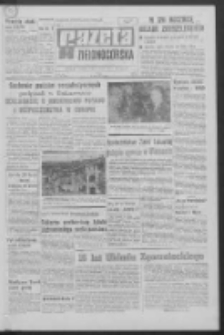Gazeta Zielonogórska : organ KW Polskiej Zjednoczonej Partii Robotniczej R. XIV Nr 158 (6 lipca 1966). - Wyd. A