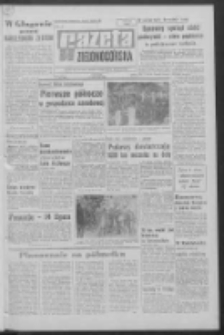 Gazeta Zielonogórska : organ KW Polskiej Zjednoczonej Partii Robotniczej R. XIV Nr 165 (14 lipca 1966). - Wyd. A
