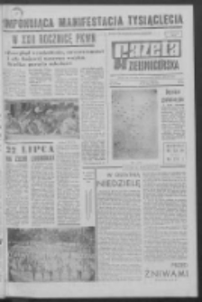 Gazeta Zielonogórska : organ KW Polskiej Zjednoczonej Partii Robotniczej R. XIV Nr 173 (23/24 lipca 1966). - Wyd. A