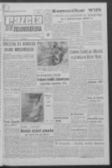 Gazeta Zielonogórska : organ KW Polskiej Zjednoczonej Partii Robotniczej R. XIV Nr 178 (29 lipca 1966). - Wyd. A
