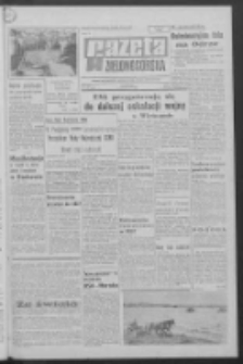 Gazeta Zielonogórska : organ KW Polskiej Zjednoczonej Partii Robotniczej R. XIV Nr 183 (4 sierpnia 1966). - Wyd. A