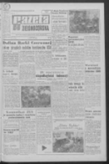 Gazeta Zielonogórska : organ KW Polskiej Zjednoczonej Partii Robotniczej R. XIV Nr 195 (18 sierpnia 1966). - Wyd. A