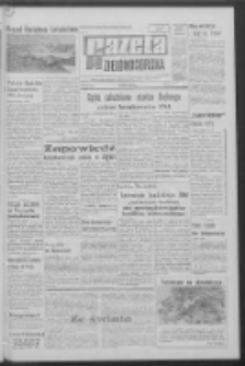 Gazeta Zielonogórska : organ KW Polskiej Zjednoczonej Partii Robotniczej R. XIV Nr 198 (22 sierpnia 1966). - Wyd. A