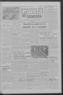 Gazeta Zielonogórska : organ KW Polskiej Zjednoczonej Partii Robotniczej R. XIV Nr 201 (25 sierpnia 1966). - Wyd. A