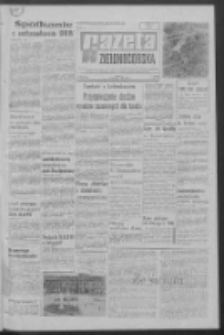 Gazeta Zielonogórska : organ KW Polskiej Zjednoczonej Partii Robotniczej R. XIV Nr 206 (31 sierpnia 1966). - Wyd. A