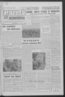 Gazeta Zielonogórska : organ KW Polskiej Zjednoczonej Partii Robotniczej R. XIV Nr 210 (5 września 1966). - Wyd. A