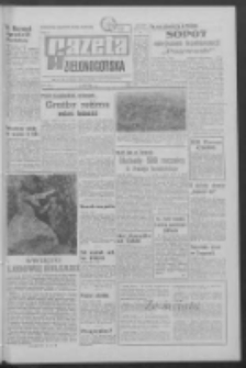 Gazeta Zielonog&oacute;rska : organ KW Polskiej Zjednoczonej Partii Robotniczej R. XIV Nr 214 (9 września 1966). - Wyd. A