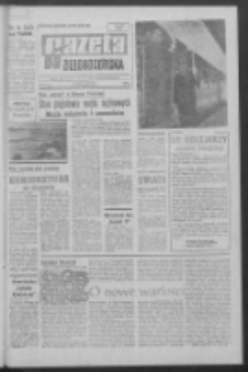 Gazeta Zielonogórska : organ KW Polskiej Zjednoczonej Partii Robotniczej R. XIV Nr 215 (10/11 września 1966). - Wyd. A
