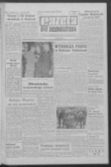 Gazeta Zielonogórska : organ KW Polskiej Zjednoczonej Partii Robotniczej R. XIV Nr 216 (12 września 1966). - Wyd. A