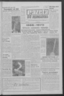 Gazeta Zielonogórska : organ KW Polskiej Zjednoczonej Partii Robotniczej R. XIV Nr 225 (22 września 1966). - Wyd. A