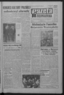 Gazeta Zielonogórska : organ KW Polskiej Zjednoczonej Partii Robotniczej R. XIV Nr 240 (10 października 1966). - Wyd. A