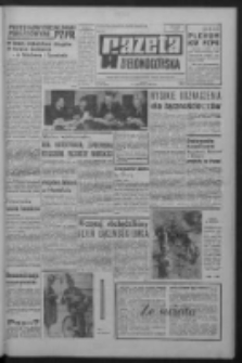 Gazeta Zielonog&oacute;rska : organ KW Polskiej Zjednoczonej Partii Robotniczej R. XIV Nr 248 (19 października 1966). - Wyd. A