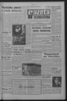 Gazeta Zielonog&oacute;rska : organ KW Polskiej Zjednoczonej Partii Robotniczej R. XIV Nr 250 (21 października 1966). - Wyd. A