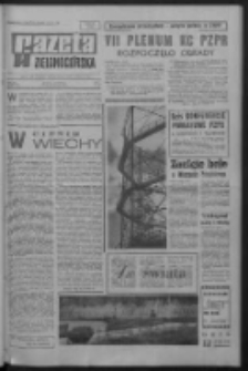 Gazeta Zielonogórska : organ KW Polskiej Zjednoczonej Partii Robotniczej R. XIV Nr 257 (29/30 października 1966). - Wyd. A
