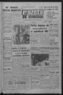 Gazeta Zielonogórska : organ KW Polskiej Zjednoczonej Partii Robotniczej R. XIV Nr 260 (2 listopada 1966). - Wyd. A