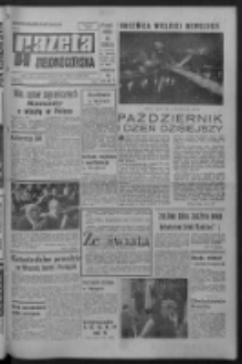 Gazeta Zielonogórska : organ KW Polskiej Zjednoczonej Partii Robotniczej R. XIV Nr 264 (7 listopada 1966). - Wyd. A