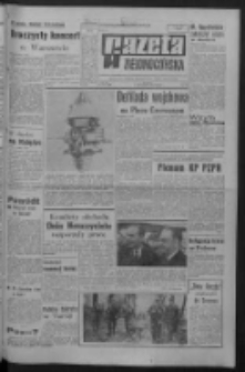Gazeta Zielonogórska : organ KW Polskiej Zjednoczonej Partii Robotniczej R. XIV Nr 265 (8 listopada 1966). - Wyd. A