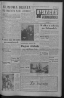 Gazeta Zielonog&oacute;rska : organ KW Polskiej Zjednoczonej Partii Robotniczej R. XIV Nr 267 (10 listopada 1966). - Wyd. A
