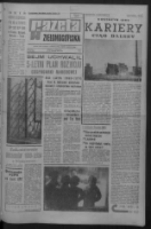 Gazeta Zielonogórska : organ KW Polskiej Zjednoczonej Partii Robotniczej R. XIV Nr 269 (12/13 listopada 1966). - Wyd. A