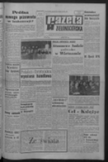 Gazeta Zielonogórska : organ KW Polskiej Zjednoczonej Partii Robotniczej R. XIV Nr 273 (17 listopada 1966). - Wyd. A