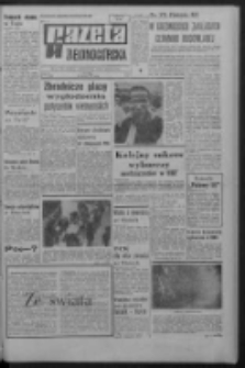 Gazeta Zielonogórska : organ KW Polskiej Zjednoczonej Partii Robotniczej R. XIV Nr 277 (22 listopada 1966). - Wyd. A