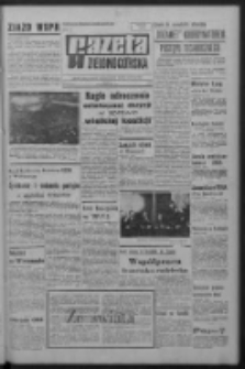Gazeta Zielonogórska : organ KW Polskiej Zjednoczonej Partii Robotniczej R. XIV Nr 284 (30 listopada 1966). - Wyd. A