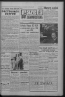 Gazeta Zielonogórska : organ KW Polskiej Zjednoczonej Partii Robotniczej R. XIV Nr 297 (15 grudnia 1966). - Wyd. A