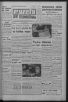 Gazeta Zielonogórska : organ KW Polskiej Zjednoczonej Partii Robotniczej R. XIV Nr 304 (23 grudnia 1966). - Wyd. A