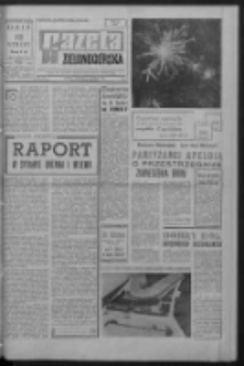 Gazeta Zielonogórska : organ KW Polskiej Zjednoczonej Partii Robotniczej R. XIV Nr 305 (24/25/26 grudnia 1966). - Wyd. A