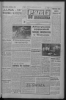 Gazeta Zielonogórska : organ KW Polskiej Zjednoczonej Partii Robotniczej R. XIV Nr 306 (27 grudnia 1966). - Wyd. A