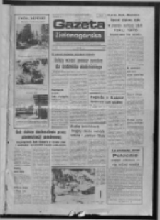 Gazeta Zielonogórska : organ KW Polskiej Zjednoczonej Partii Robotniczej R. XXIV Nr 2 (3 stycznia 1975). - Wyd. A