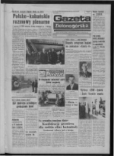 Gazeta Zielonogórska : organ KW Polskiej Zjednoczonej Partii Robotniczej R. XXIV Nr 10 (13 stycznia 1975). - Wyd. A