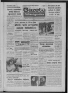 Gazeta Zielonog&oacute;rska : organ KW Polskiej Zjednoczonej Partii Robotniczej R. XXIV Nr 12 (15 stycznia 1975). - Wyd. A