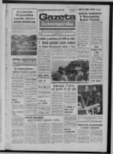 Gazeta Zielonogórska : organ KW Polskiej Zjednoczonej Partii Robotniczej R. XXIV Nr 13 (16 stycznia 1975). - Wyd. A