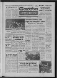Gazeta Zielonogórska : organ KW Polskiej Zjednoczonej Partii Robotniczej R. XXIV Nr 17 (21 stycznia 1975). - Wyd. A
