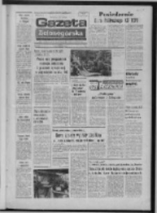 Gazeta Zielonog&oacute;rska : organ KW Polskiej Zjednoczonej Partii Robotniczej R. XXIV Nr 18 (22 stycznia 1975). - Wyd. A