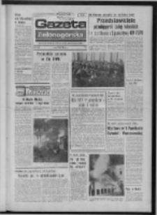 Gazeta Zielonogórska : organ KW Polskiej Zjednoczonej Partii Robotniczej R. XXIV Nr 19 (23 stycznia 1975). - Wyd. A