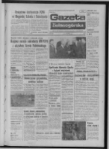 Gazeta Zielonogórska : organ KW Polskiej Zjednoczonej Partii Robotniczej R. XXIV Nr 20 (24 stycznia 1975). - Wyd. A