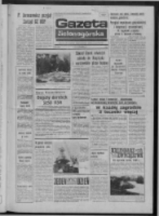 Gazeta Zielonog&oacute;rska : organ KW Polskiej Zjednoczonej Partii Robotniczej R. XXIV Nr 26 (31 stycznia 1975). - Wyd. A