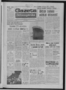 Gazeta Zielonogórska : organ KW Polskiej Zjednoczonej Partii Robotniczej R. XXIV Nr 28 (3 luty 1975). - Wyd. A